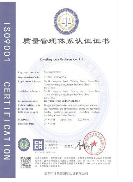 product-1-1 7(001)
